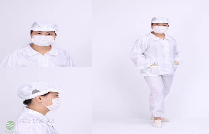 防靜電服廠(chǎng)家——易合通