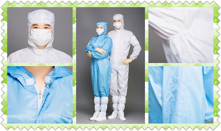 防靜電服生產廠家