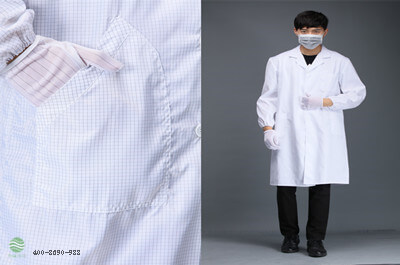 防靜電服生產廠家——易合通