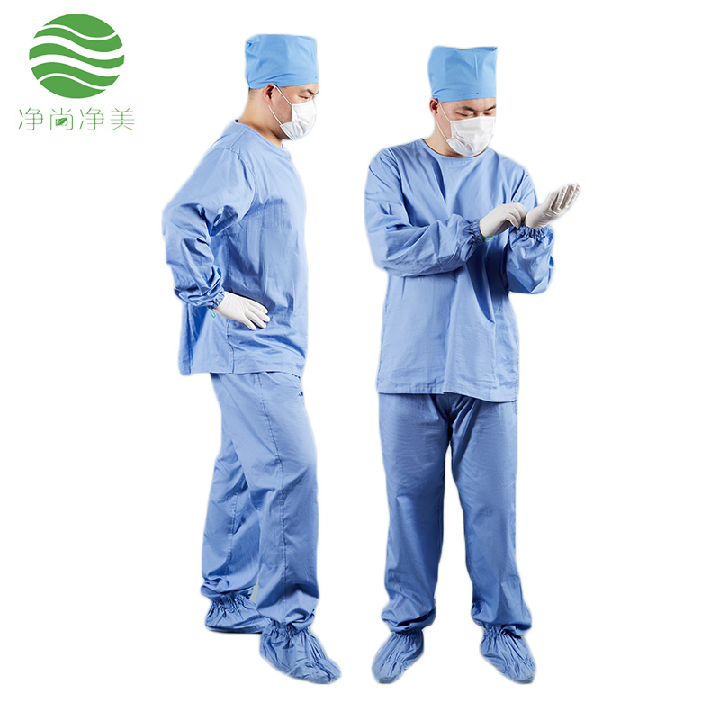 潔凈內服 藍色滌棉分體服帶鞋套