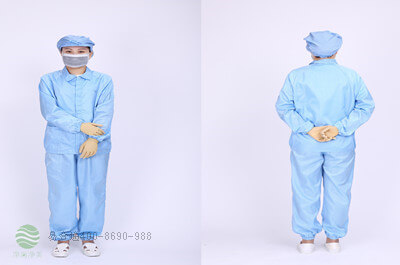 防靜電服生產廠家——易合通