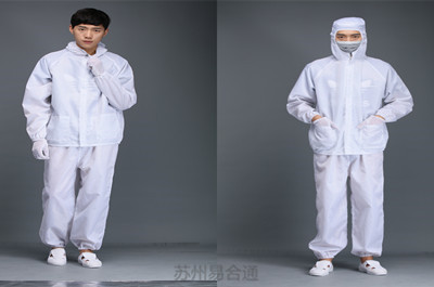 防靜電服廠(chǎng)家——易合通