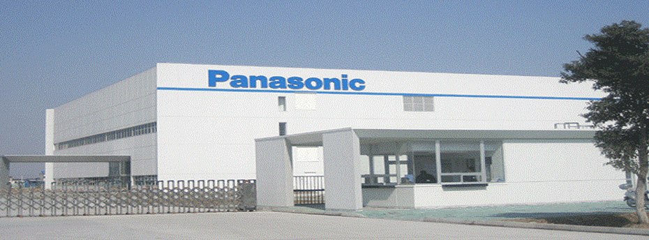 松下半導體工作服定做案例