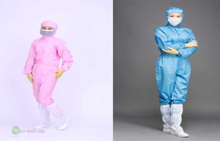 潔凈服和無塵鞋搭配使用，提升潔凈室效果
